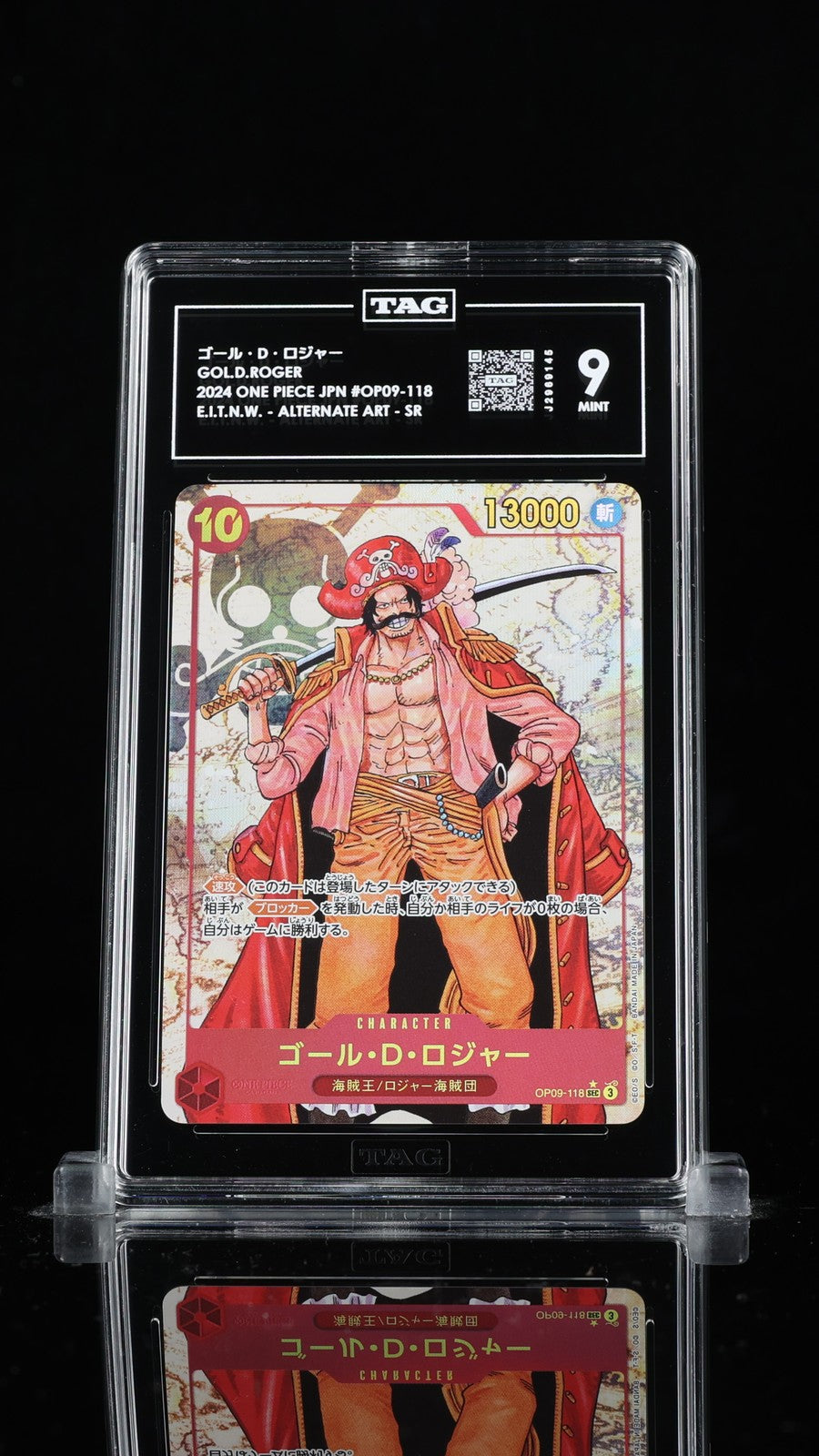 TAG 9 MINT Japanese One Piece 2024 Gol D. Roger OP09-118 ALT ART Parallel