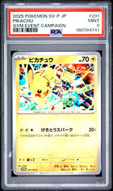 PSA 9 MINT Japanese Pokemon 2025 Pikachu 291/SV-P Gym Promo
