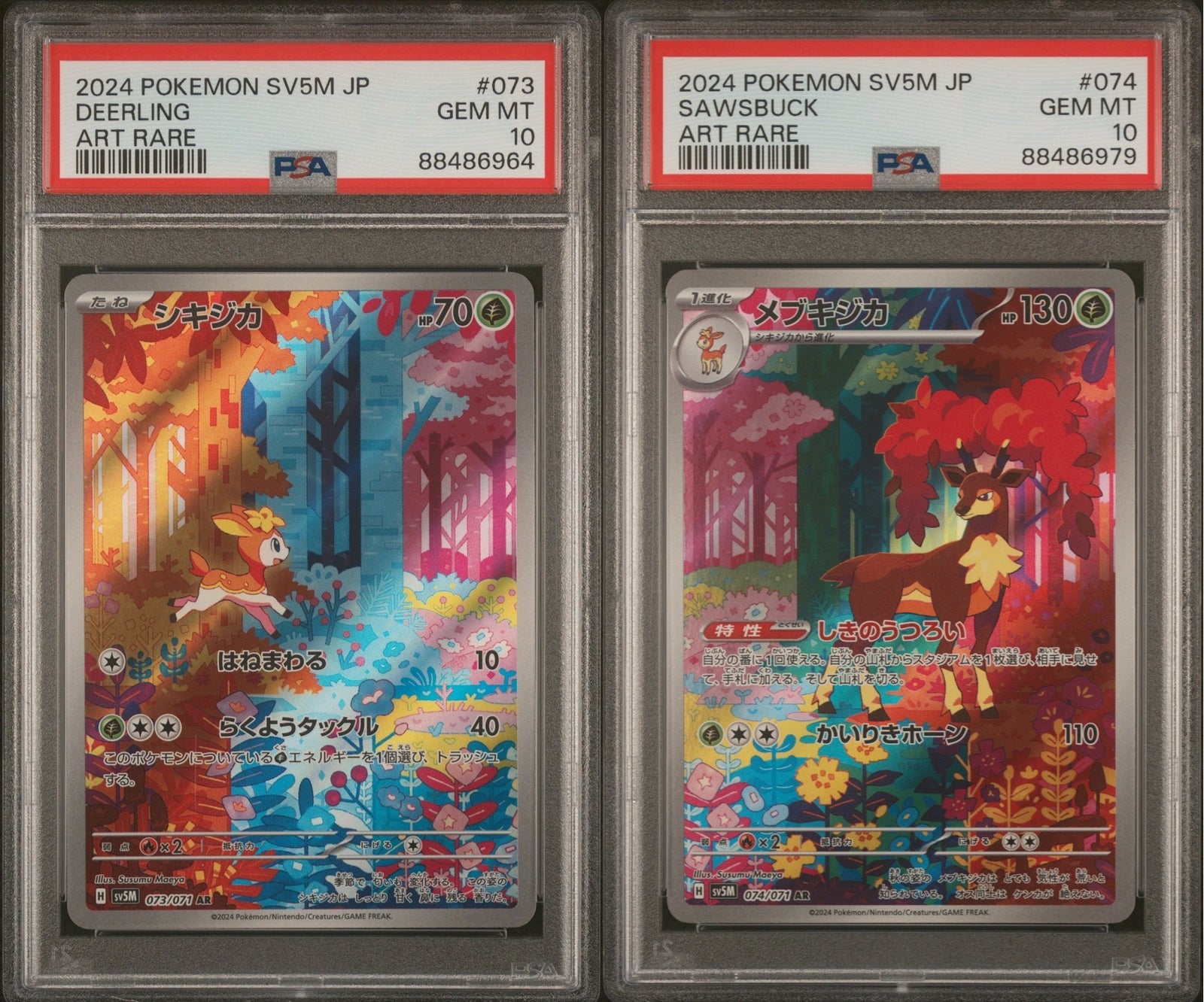 SET 2 PSA 10 Japanese Pokemon Deerling 073/071 Sawsbuck 074/071 AR sv5M 2024