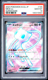 PSA 10 GEM MINT Japanese Pokemon 2023 Mew ex 195/165 Pokemon 151 Sv2a