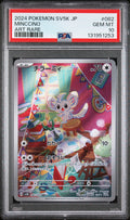 PSA 10 GEM MINT Japanese Pokemon 2024 Minccino 082/071 Wild Force SV5K