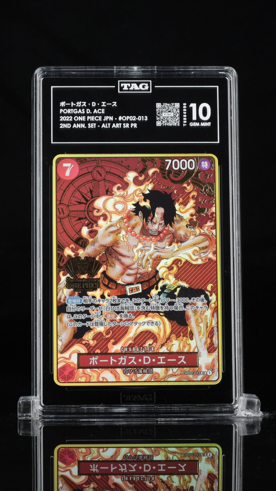 TAG 10 GEM MINT JAPANESE ONE PIECE 2022 Portgas D Ace OP02-013 2ND ALT ART