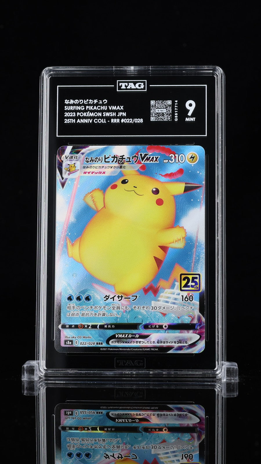 TAG 9 MINT JAPANESE POKEMON 2021 SURFING PIKACHU VMAX 022/028 25TH S8a