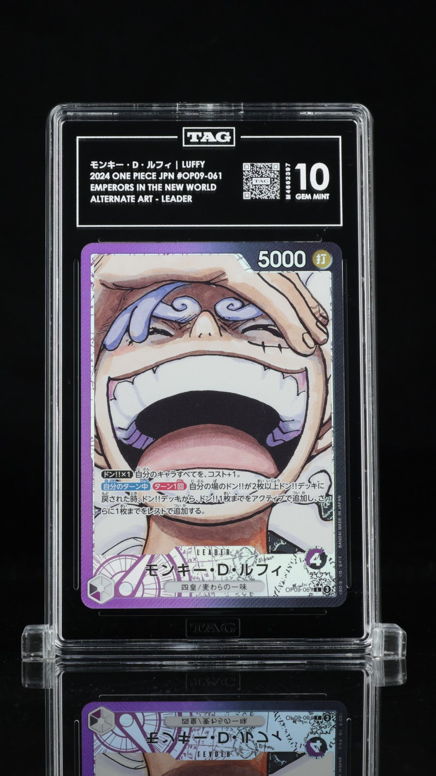 TAG 10 GEM MINT JAPANESE ONE PIECE 2024  Monkey D. Luffy OP09-061 A NEW EMPEROR