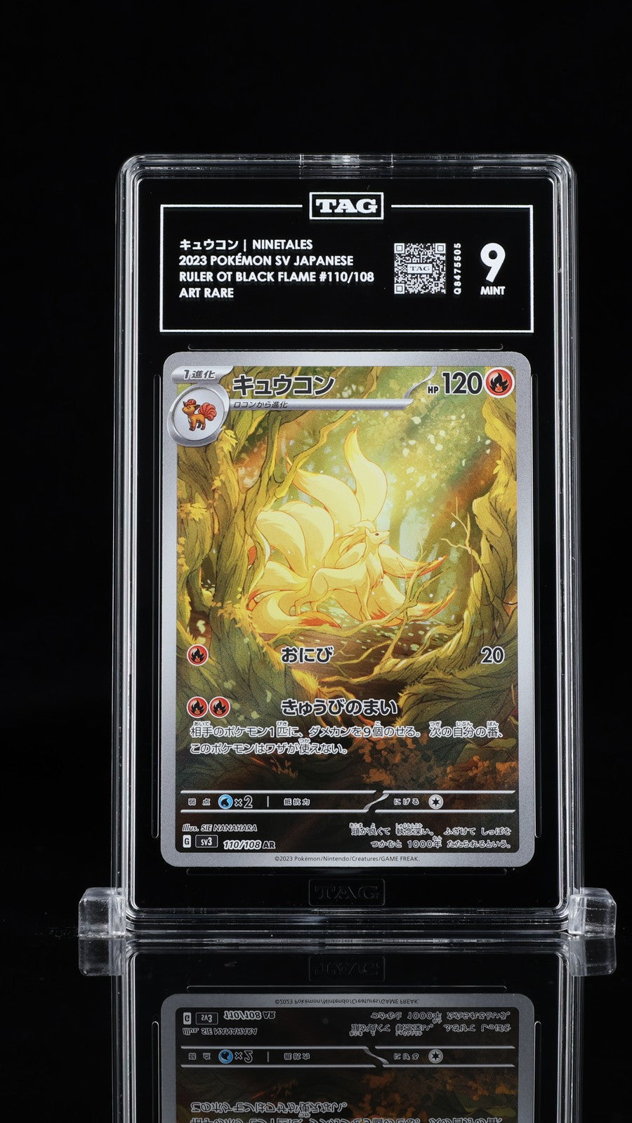 TAG 9 MINT Japanese Pokemon 2023 Ninetales 110/108 Ruler Black SV3