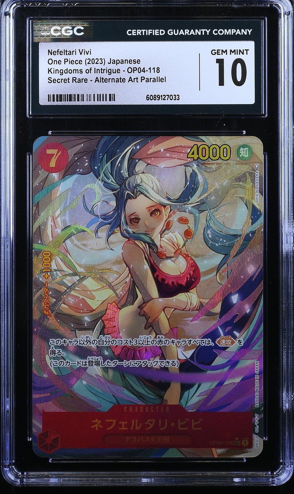 CGC 10 GEM MINT JAPANESE ONE PIECE 2023 Nefertari Vivi OP04-118 ALTERNATE ART