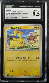 CGC 9.5 MINT+ Japanese Pokemon 2023 Pikachu 120/SV-P Scarlet & Violet PROMO