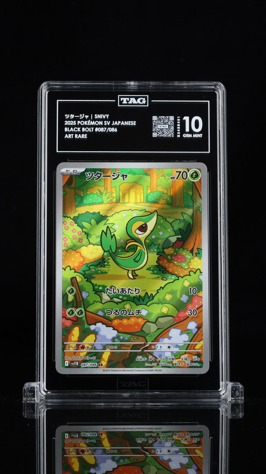 TAG 10 GEM MINT JAPANESE POKEMON  2025 Snivy 087/086 Scarlet Violet Black SV11B