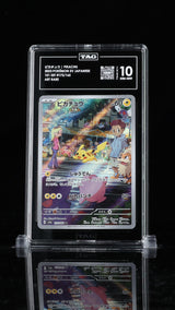 TAG 10 GEM MINT JAPANESE POKEMON 2023 PIKACHU 173/165 POKEMON 151 AR SV2a