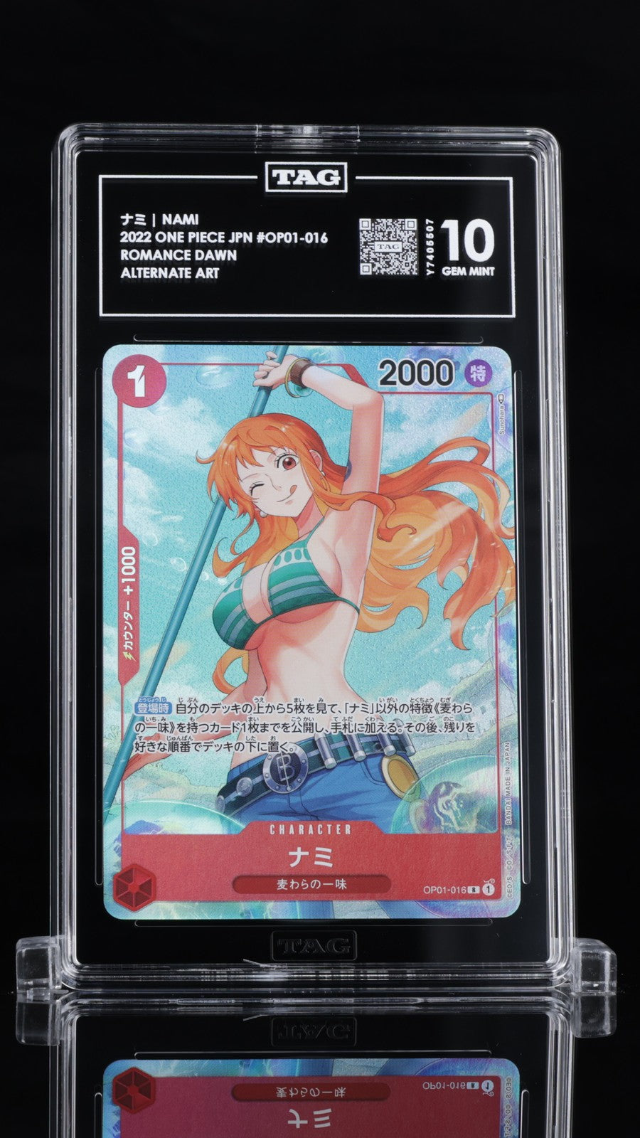TAG 10 GEM MINT JAPANESE ONE PIECE 2022 NAMI OP01-016 Romance Dawn ALT ART