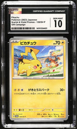 CGC 10 GEM MINT Japanese Pokemon 2023 Pikachu 120/SV-P Scarlet & Violet PROMO