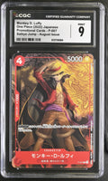 CGC 9 MINT Japanese One Piece 2022 Monkey D Luffy P-007 Saikyo Jump August