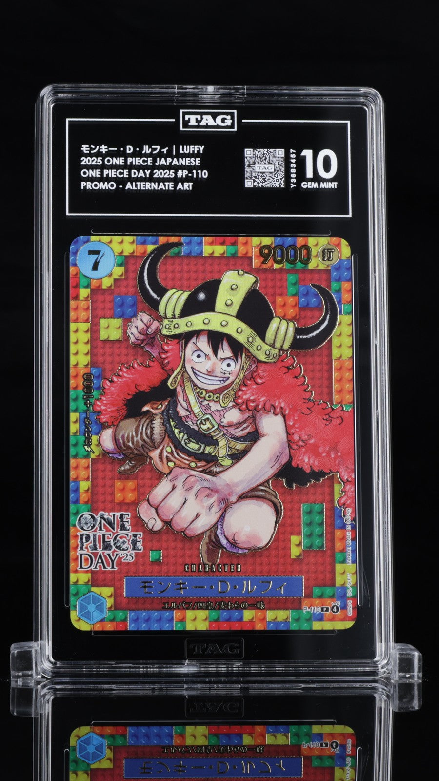 TAG 10 GEM MINT Japanese One Piece 2025 Monkey D. Luffy P-110 ONE PIECE Day'25