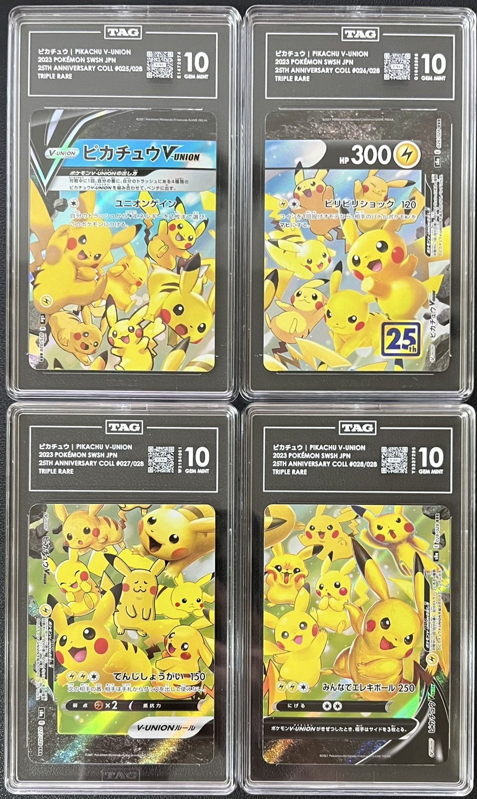 SET 4 TAG 10 MINT JAPANESE 2021 Pikachu V-UNION 025/028 026/028 027 028/028 S8a